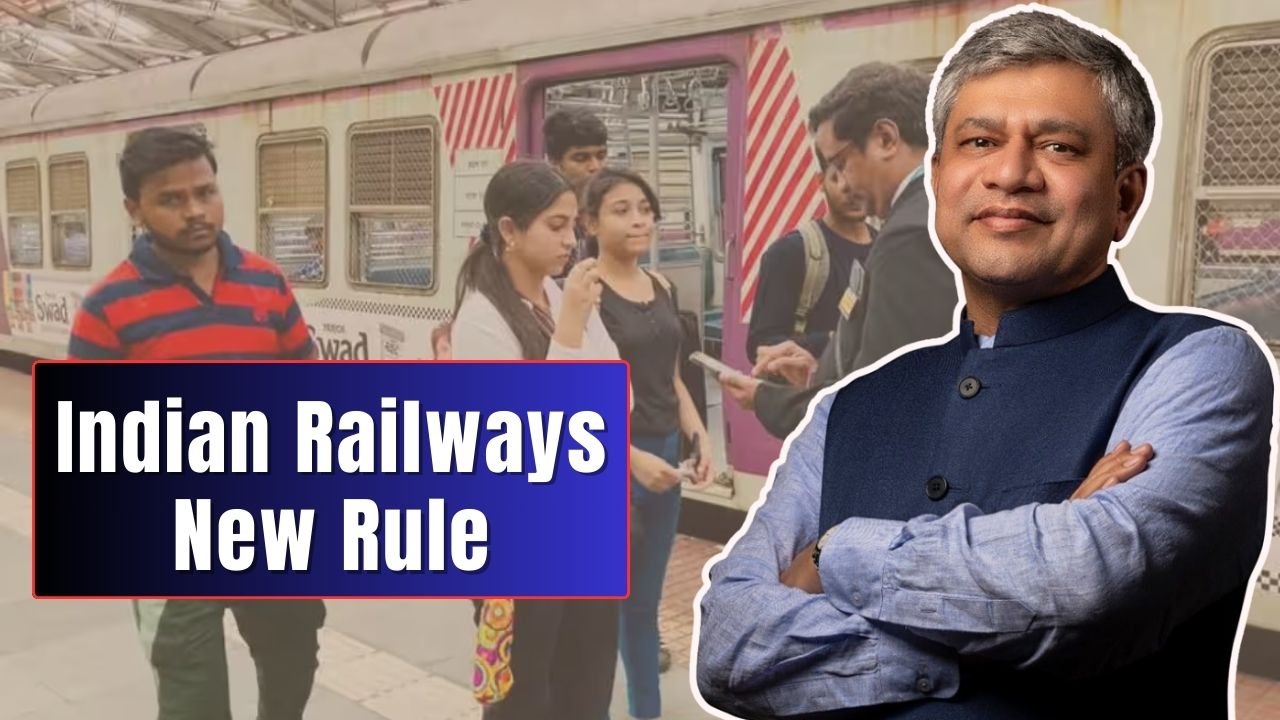 Indian Railways New Rule